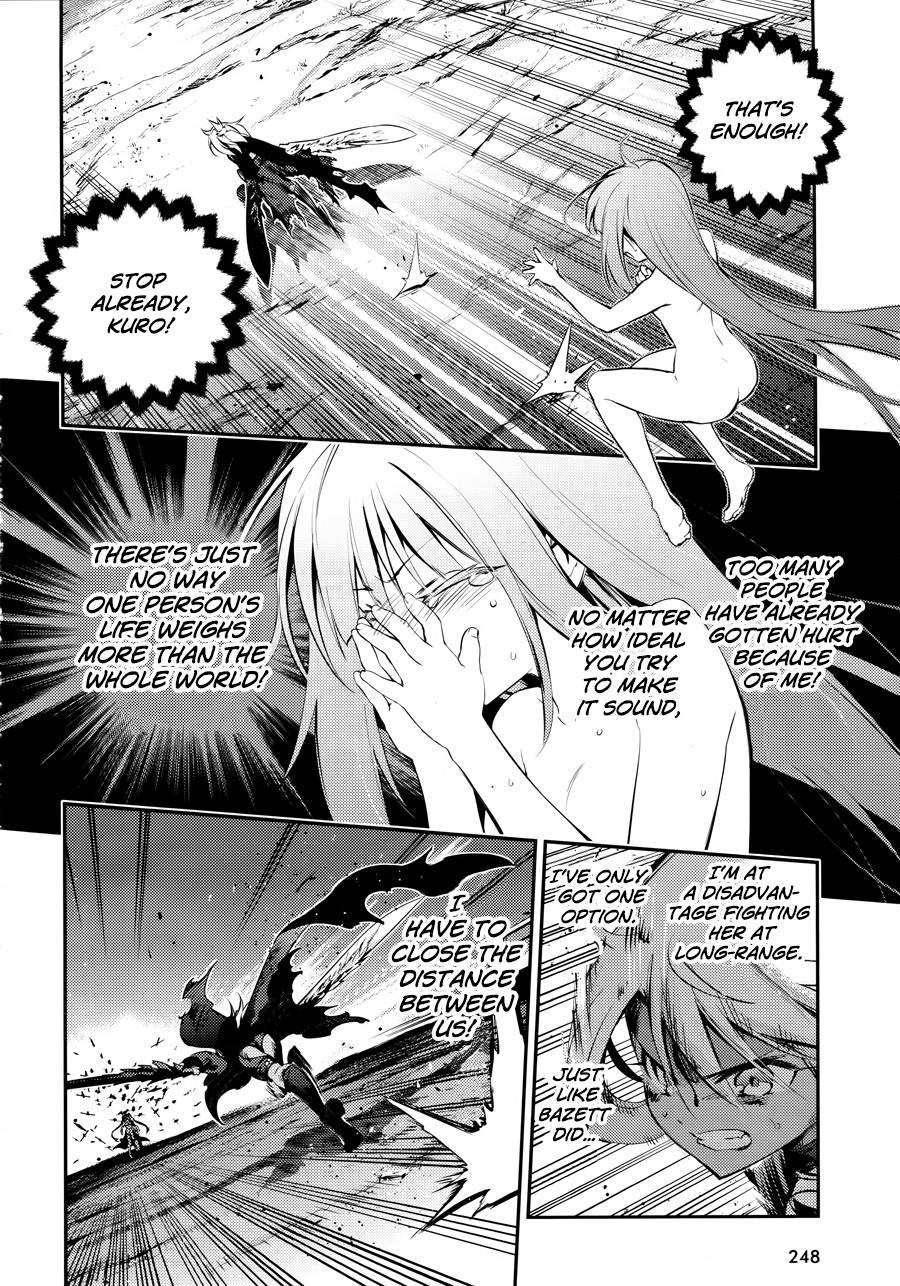 Fate/Kaleid Liner Prisma Illya Drei! chapter 19 page 20