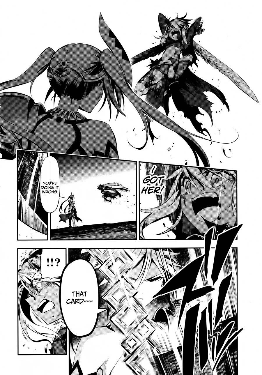 Fate/Kaleid Liner Prisma Illya Drei! chapter 19 page 22