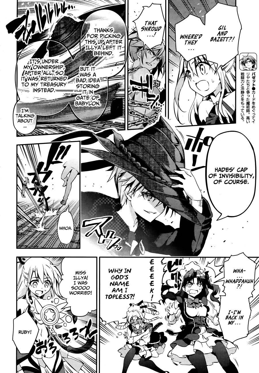 Fate/Kaleid Liner Prisma Illya Drei! chapter 20 page 11