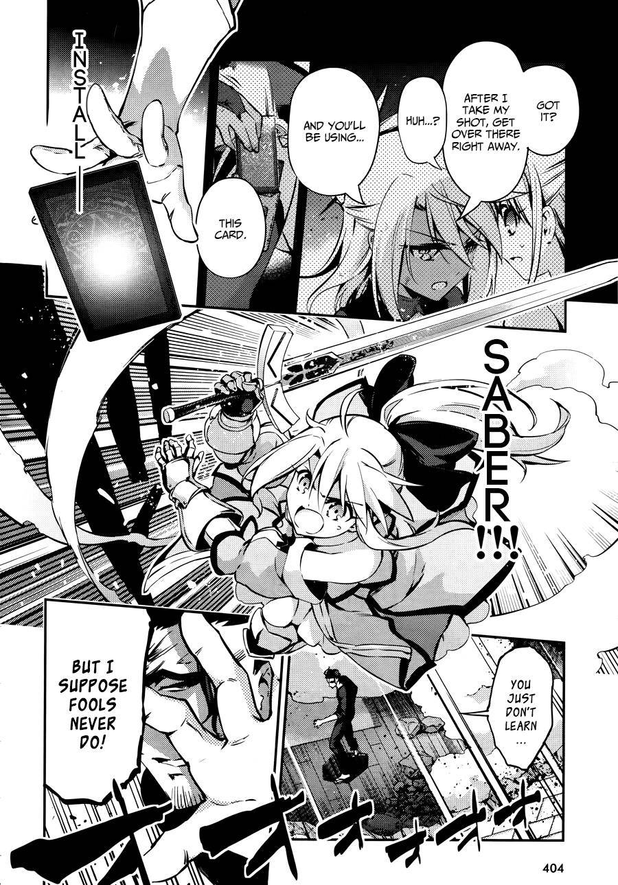 Fate/Kaleid Liner Prisma Illya Drei! chapter 20 page 16