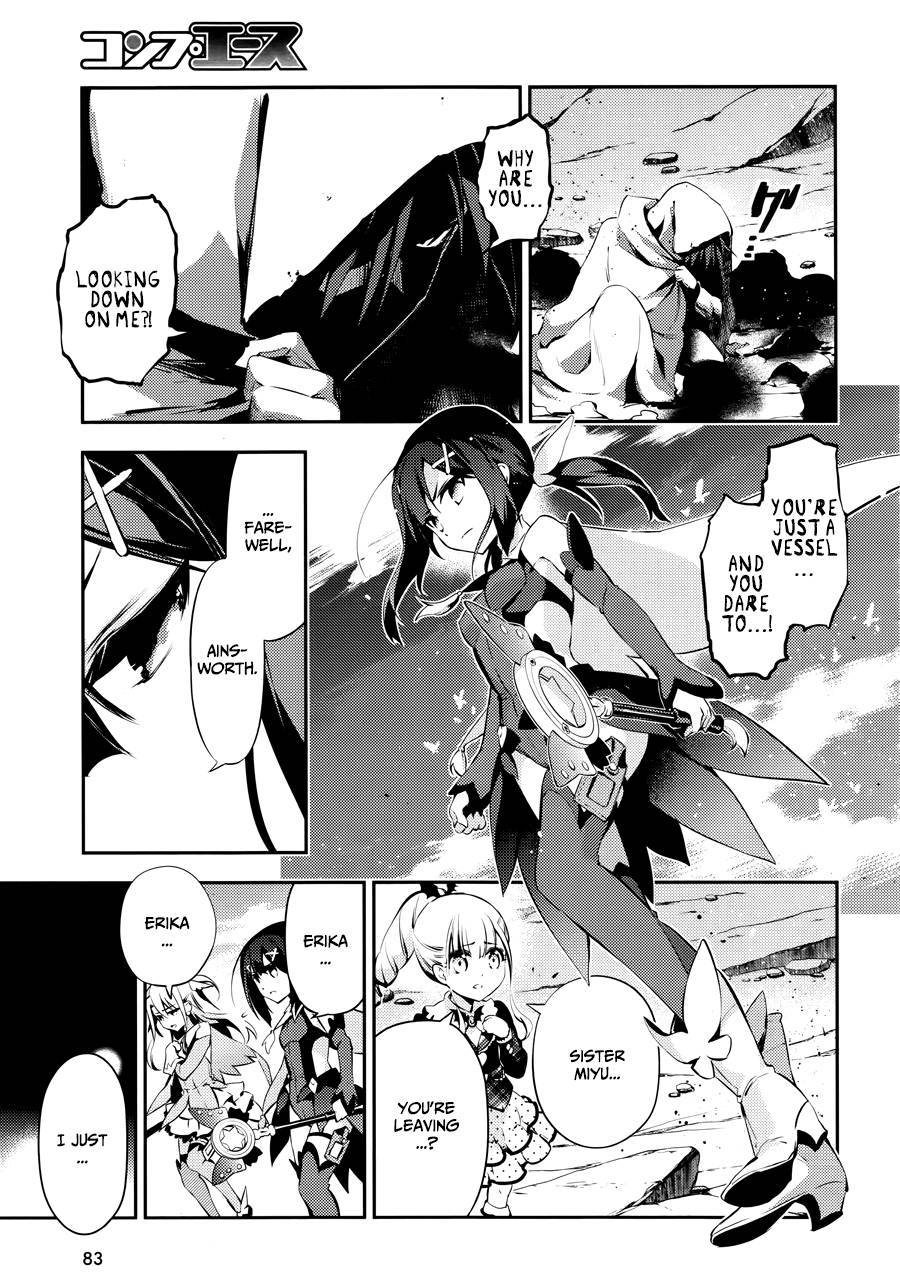 Fate/Kaleid Liner Prisma Illya Drei! chapter 21 page 10