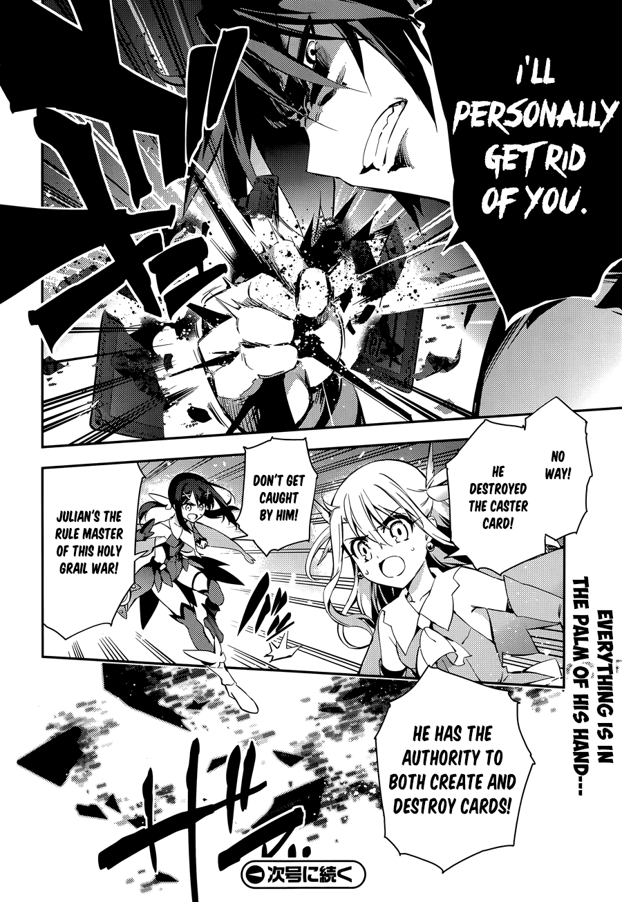 Fate/Kaleid Liner Prisma Illya Drei! chapter 22.1 page 10