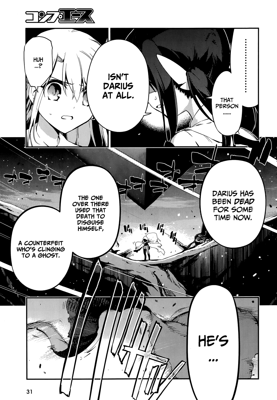 Fate/Kaleid Liner Prisma Illya Drei! chapter 22.1 page 5