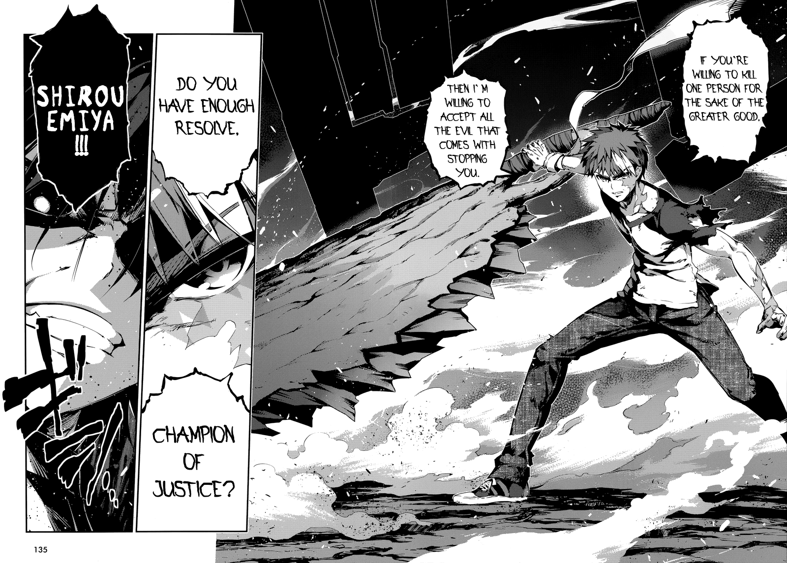 Fate/Kaleid Liner Prisma Illya Drei! chapter 22.2 page 21