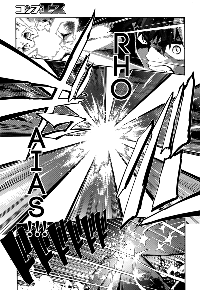 Fate/Kaleid Liner Prisma Illya Drei! chapter 22.2 page 23