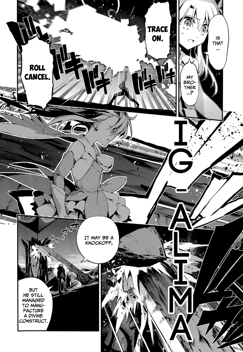 Fate/Kaleid Liner Prisma Illya Drei! chapter 22.2 page 24