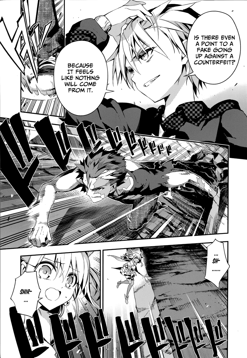 Fate/Kaleid Liner Prisma Illya Drei! chapter 22.2 page 25