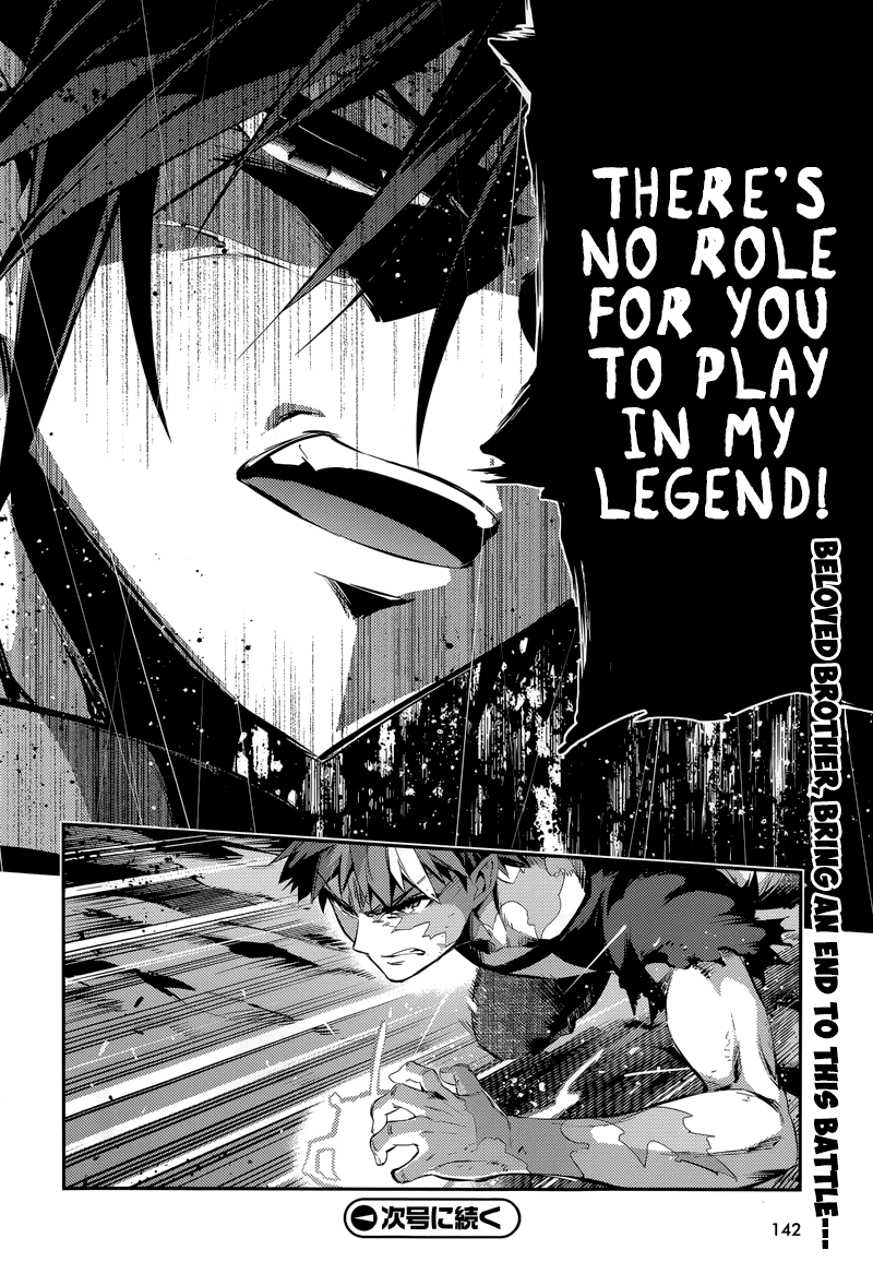 Fate/Kaleid Liner Prisma Illya Drei! chapter 22.2 page 28