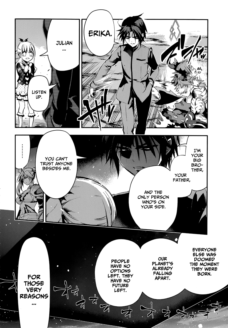 Fate/Kaleid Liner Prisma Illya Drei! chapter 22.2 page 4