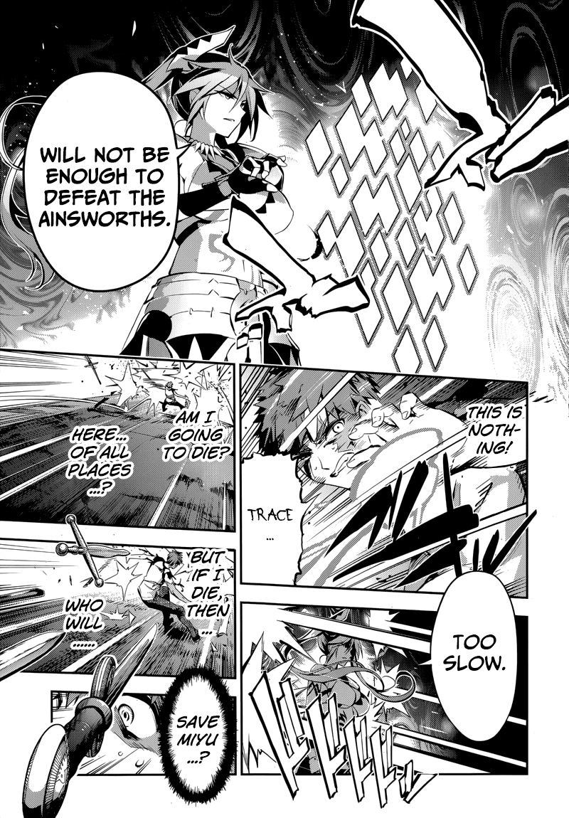 Fate/Kaleid Liner Prisma Illya Drei! chapter 23.1 page 19