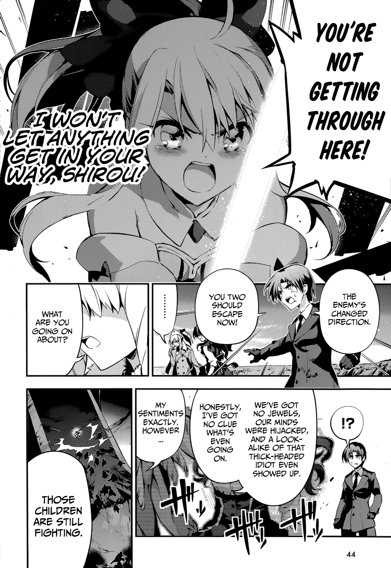 Fate/Kaleid Liner Prisma Illya Drei! chapter 23.1 page 22