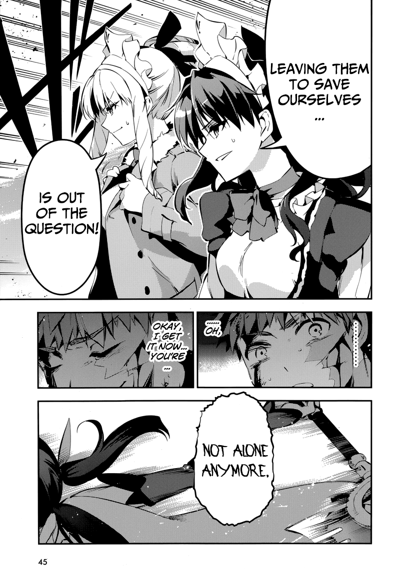 Fate/Kaleid Liner Prisma Illya Drei! chapter 23.1 page 23