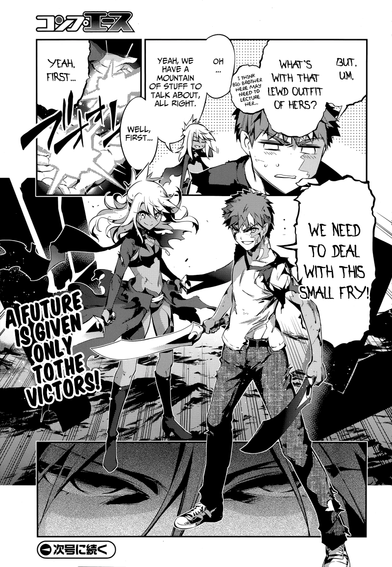 Fate/Kaleid Liner Prisma Illya Drei! chapter 23.1 page 25