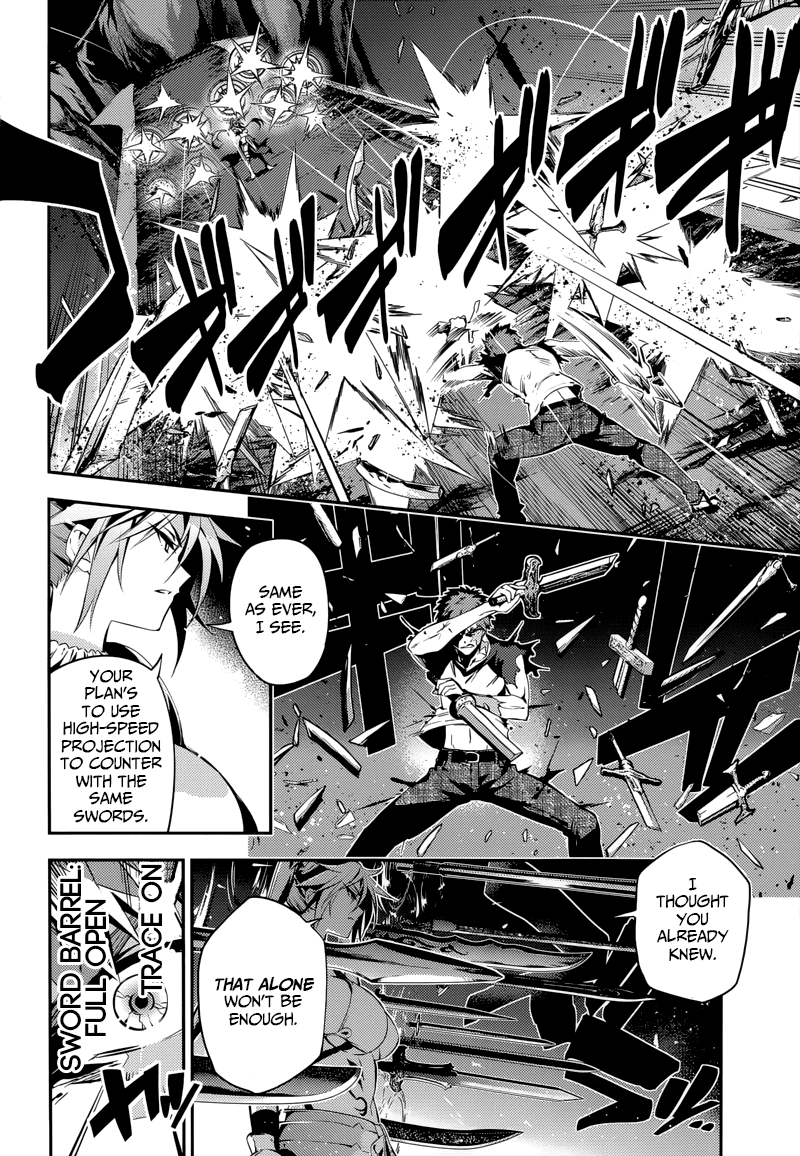 Fate/Kaleid Liner Prisma Illya Drei! chapter 23.1 page 8