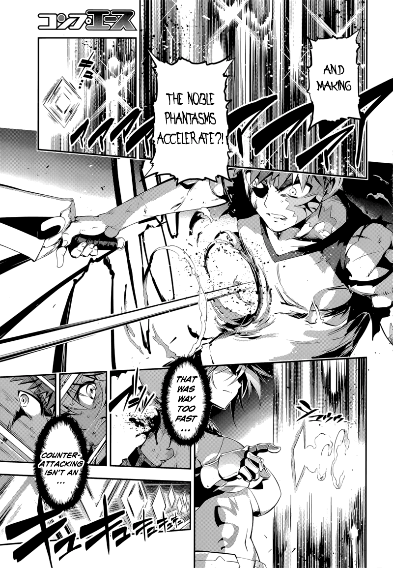 Fate/Kaleid Liner Prisma Illya Drei! chapter 23.2 page 4