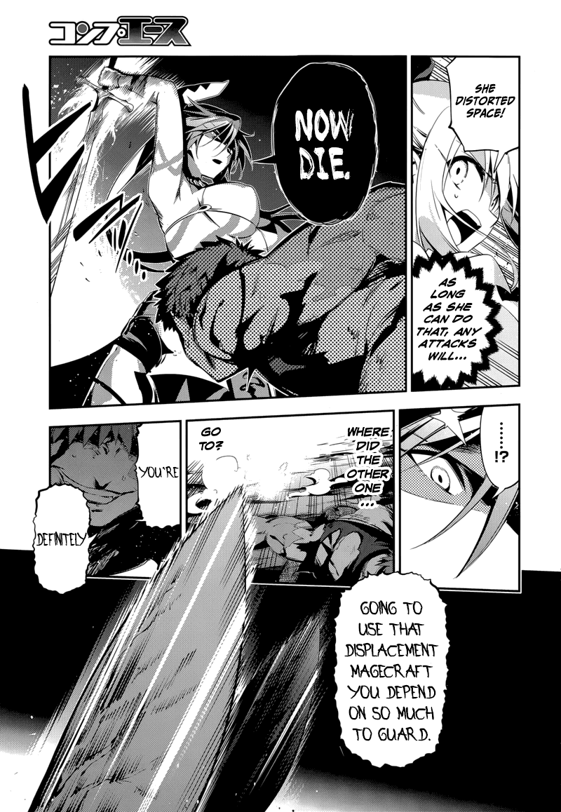 Fate/Kaleid Liner Prisma Illya Drei! chapter 23.2 page 8