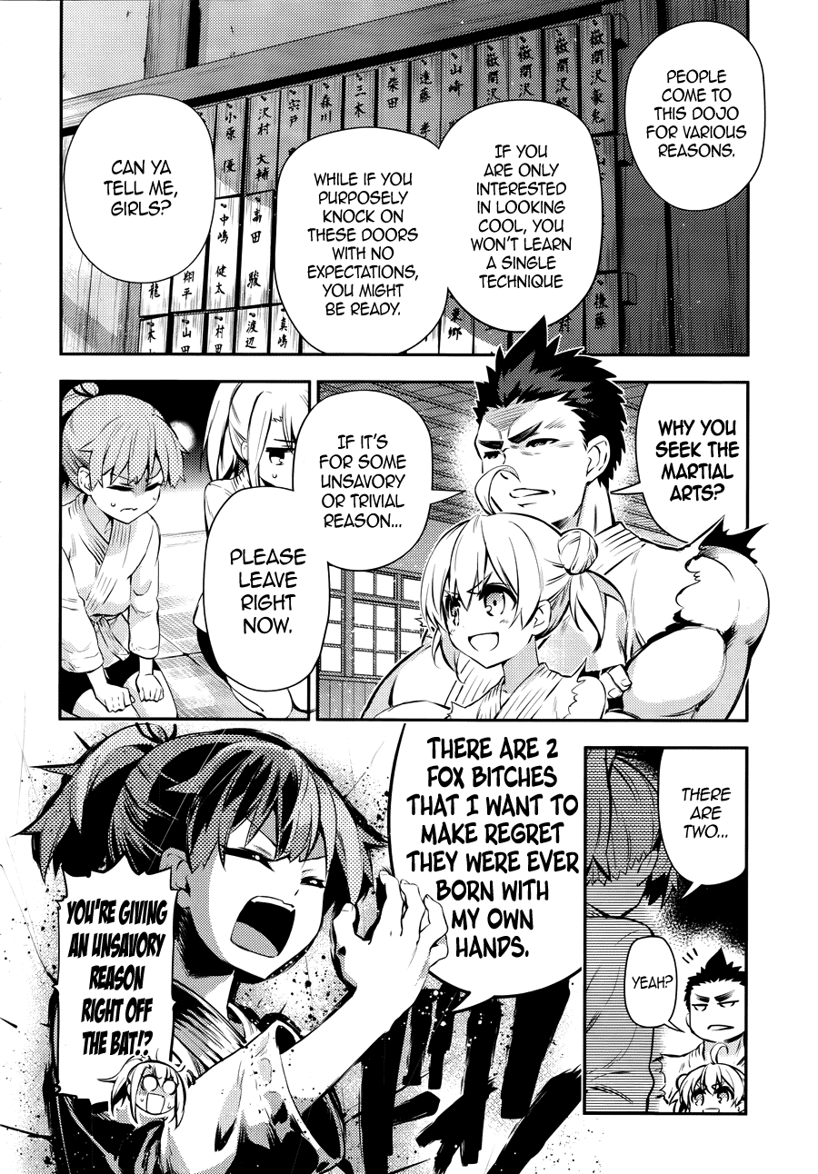 Fate/Kaleid Liner Prisma Illya Drei! chapter 23.5 page 2