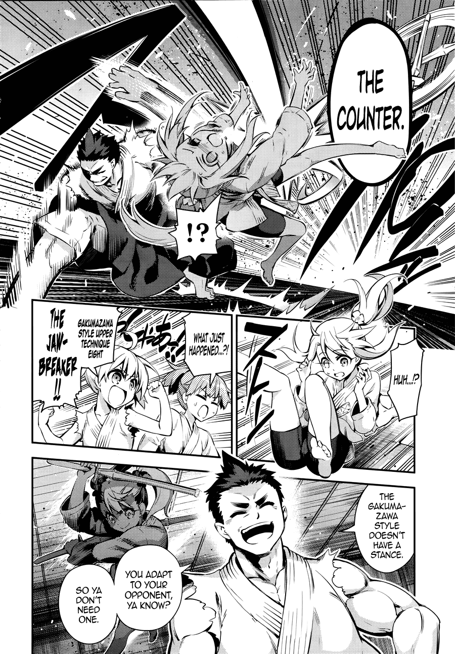 Fate/Kaleid Liner Prisma Illya Drei! chapter 23.5 page 4