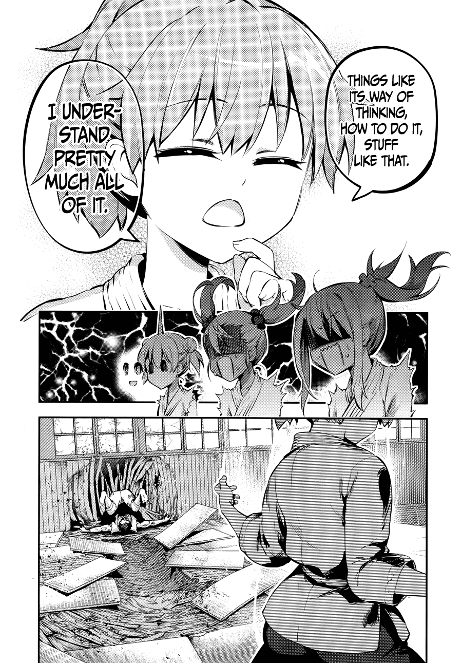 Fate/Kaleid Liner Prisma Illya Drei! chapter 23.5 page 7