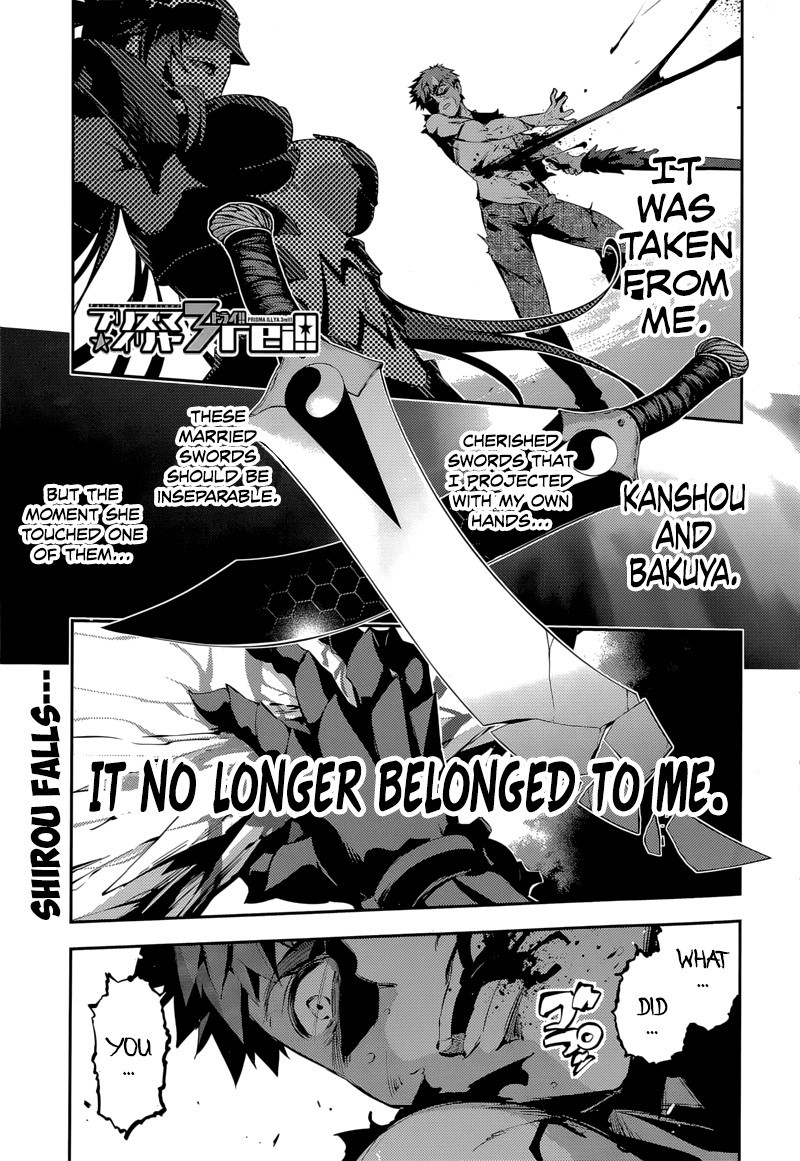 Fate/Kaleid Liner Prisma Illya Drei! chapter 26 page 1