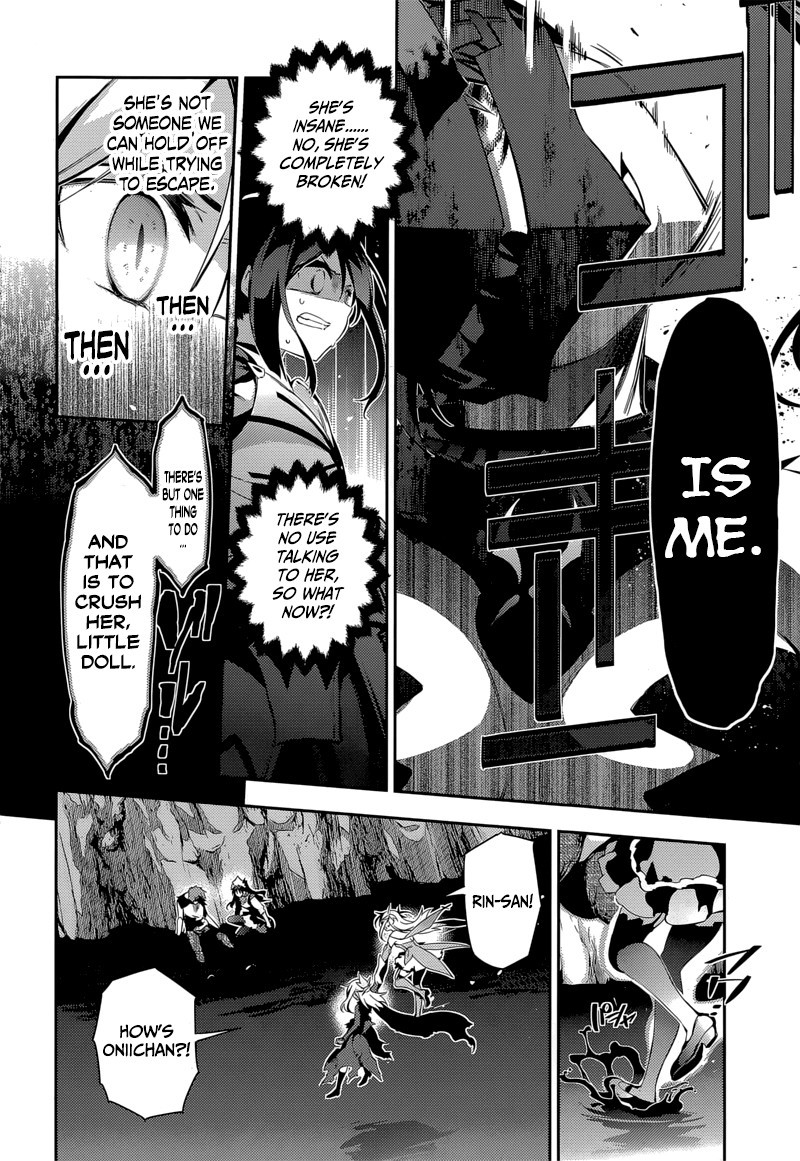 Fate/Kaleid Liner Prisma Illya Drei! chapter 26 page 14