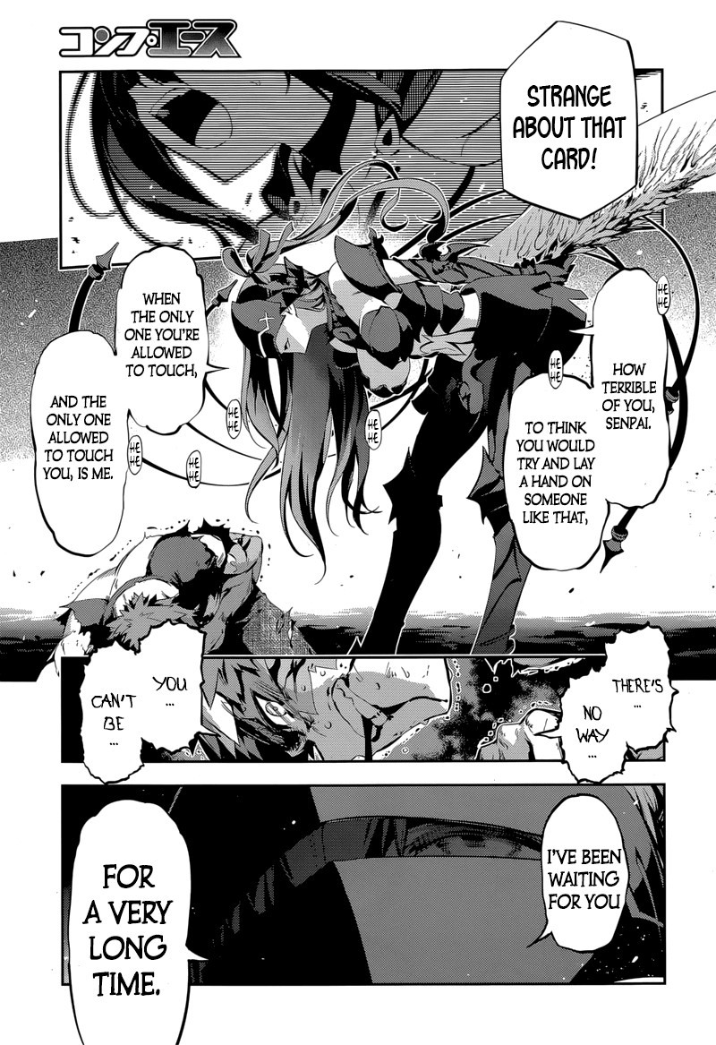 Fate/Kaleid Liner Prisma Illya Drei! chapter 26 page 5