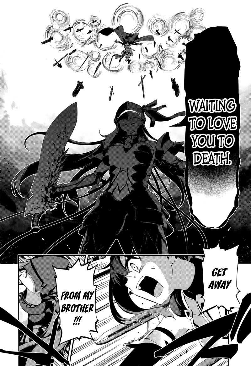 Fate/Kaleid Liner Prisma Illya Drei! chapter 26 page 6