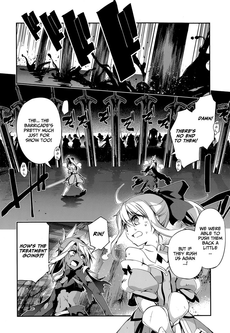 Fate/Kaleid Liner Prisma Illya Drei! chapter 27 page 16