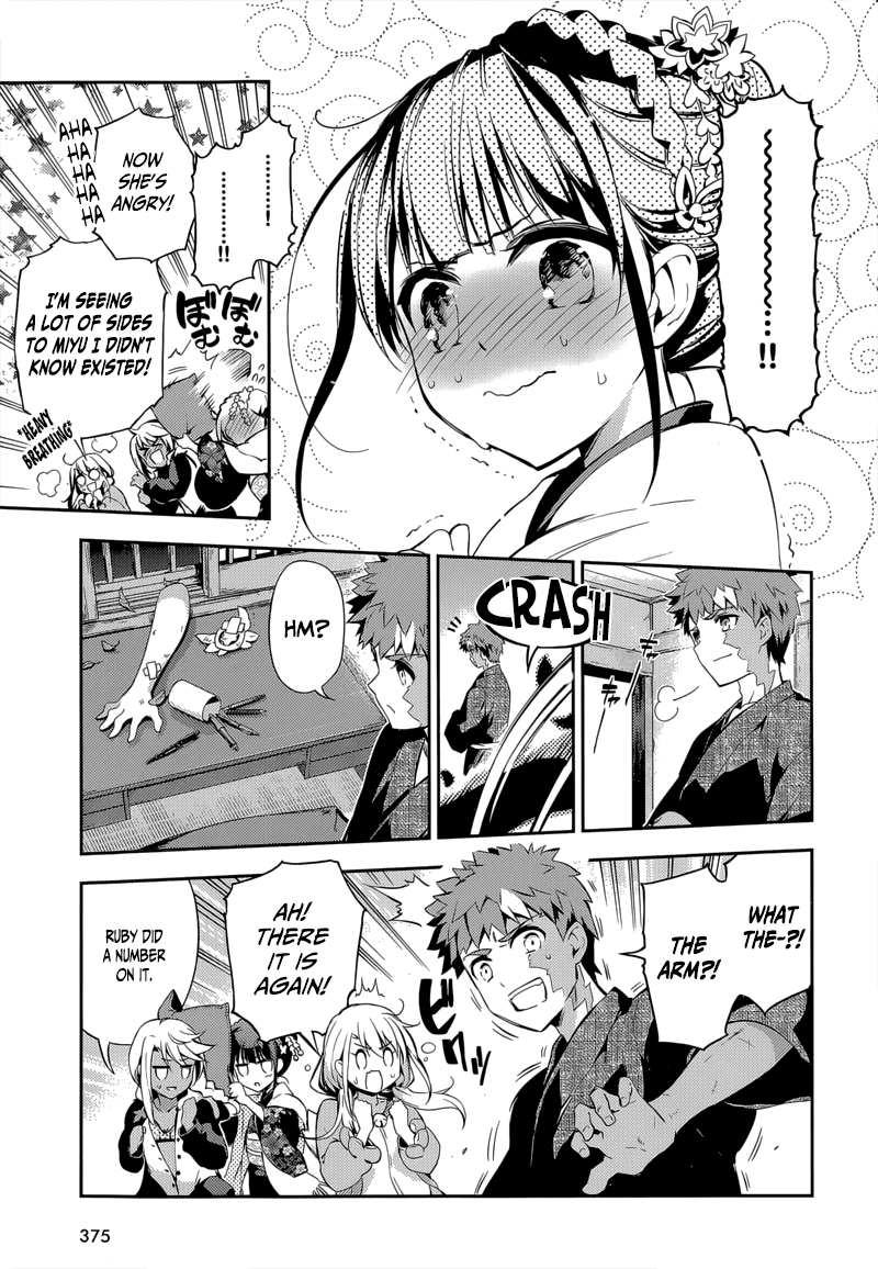 Fate/Kaleid Liner Prisma Illya Drei! chapter 28.5 page 19