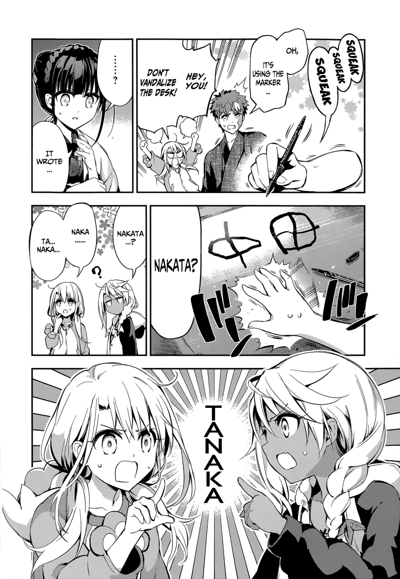 Fate/Kaleid Liner Prisma Illya Drei! chapter 28.5 page 20