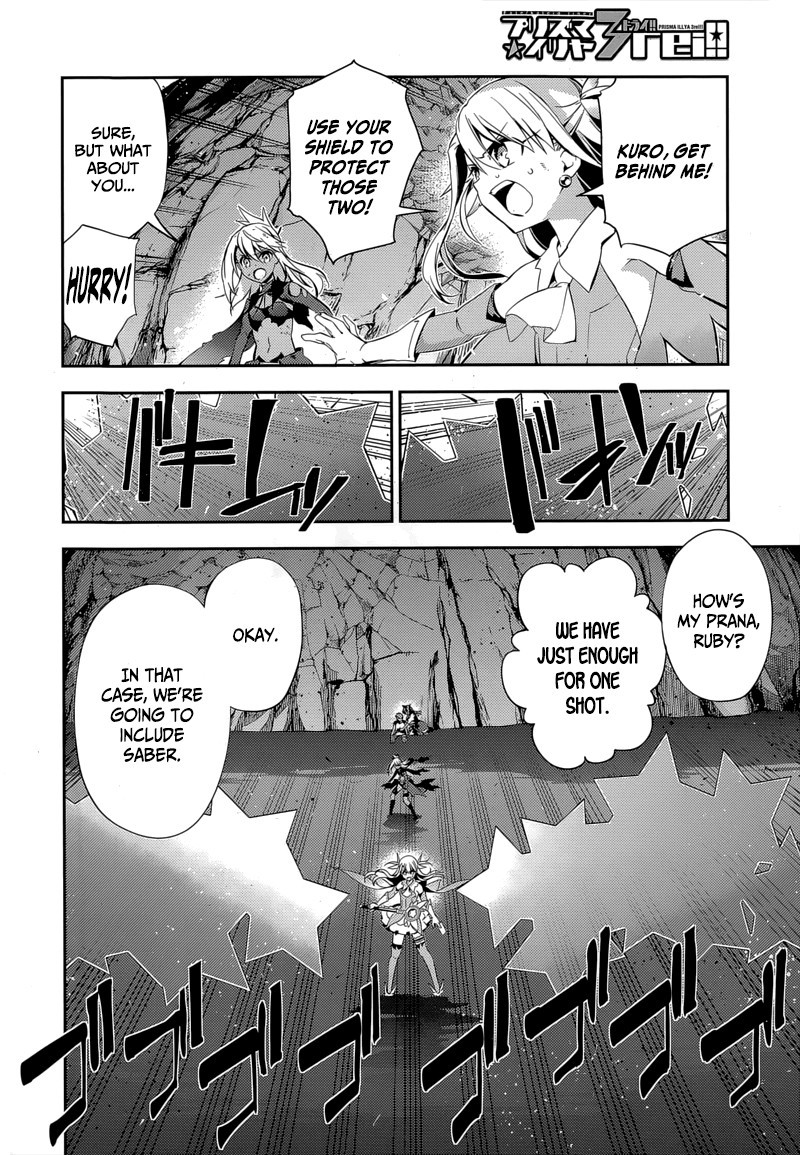 Fate/Kaleid Liner Prisma Illya Drei! chapter 28 page 13