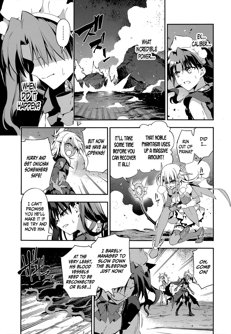 Fate/Kaleid Liner Prisma Illya Drei! chapter 28 page 4