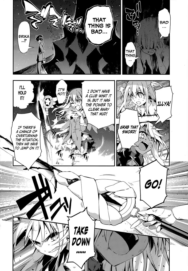 Fate/Kaleid Liner Prisma Illya Drei! chapter 29 page 2