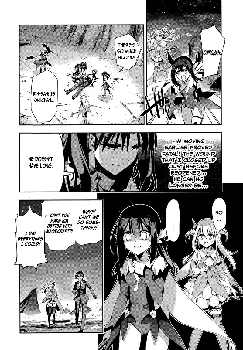 Fate/Kaleid Liner Prisma Illya Drei! chapter 29 page 21