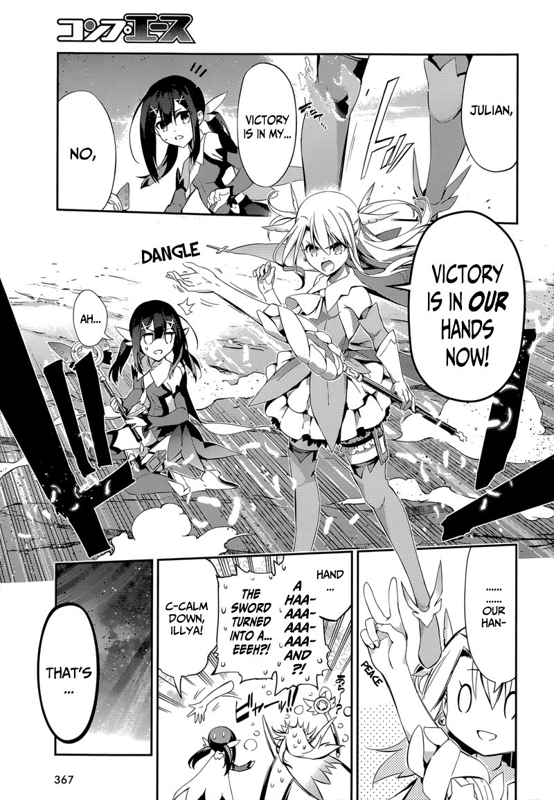 Fate/Kaleid Liner Prisma Illya Drei! chapter 29 page 9