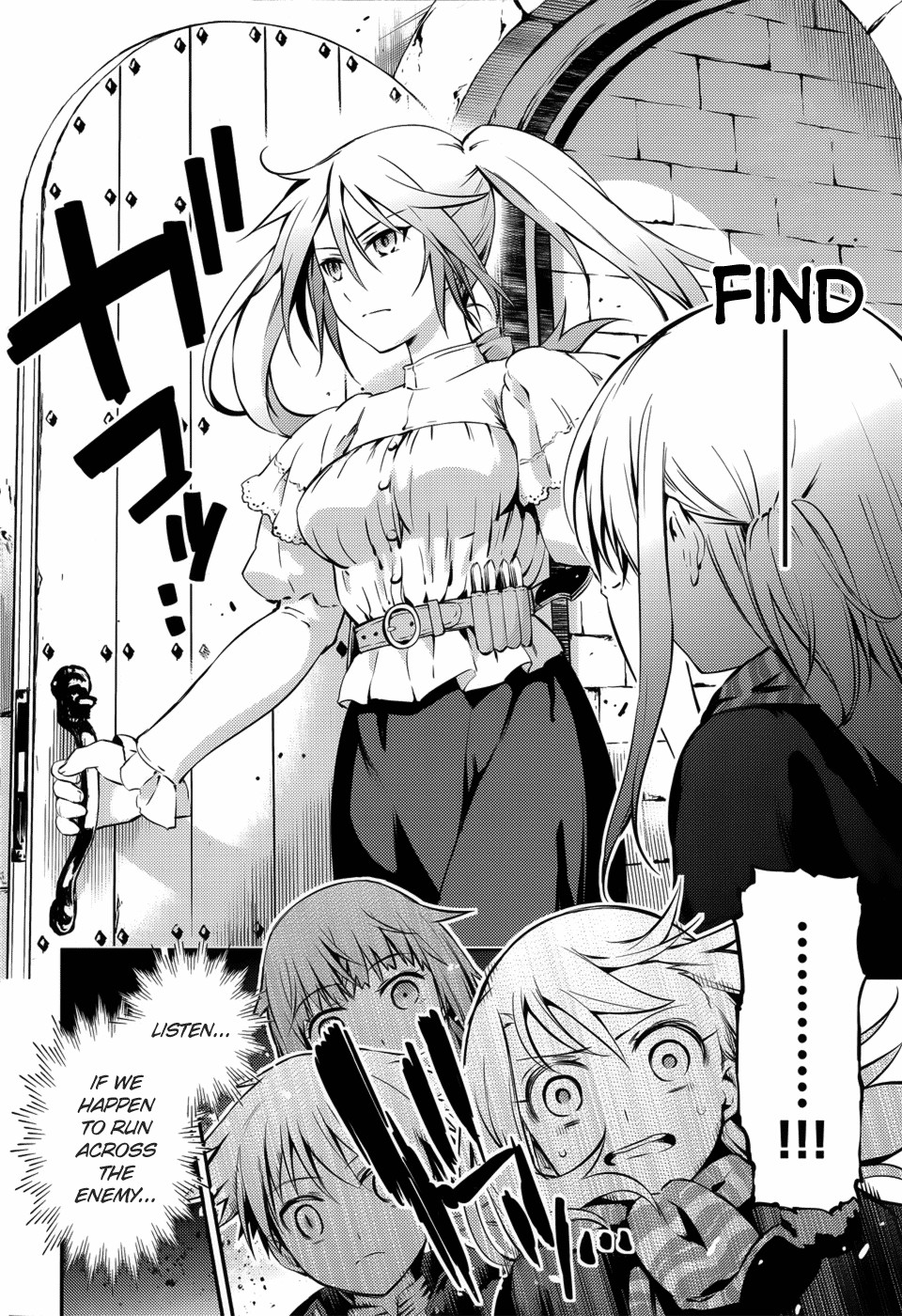 Fate/Kaleid Liner Prisma Illya Drei! chapter 3 page 11