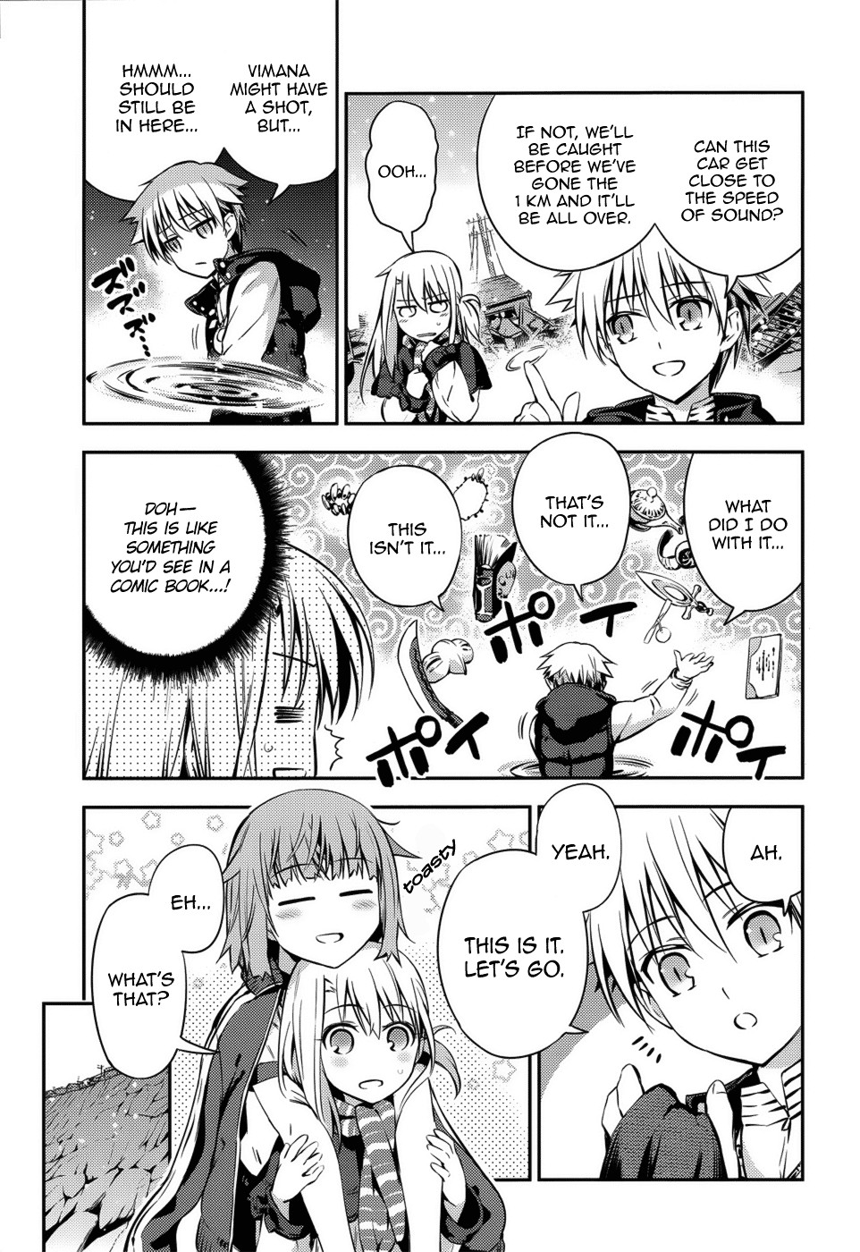 Fate/Kaleid Liner Prisma Illya Drei! chapter 3 page 5