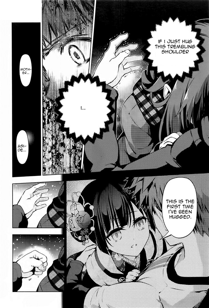 Fate/Kaleid Liner Prisma Illya Drei! chapter 34.1 page 9