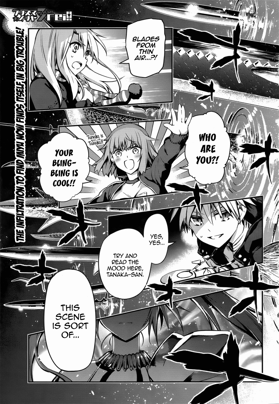 Fate/Kaleid Liner Prisma Illya Drei! chapter 4 page 1