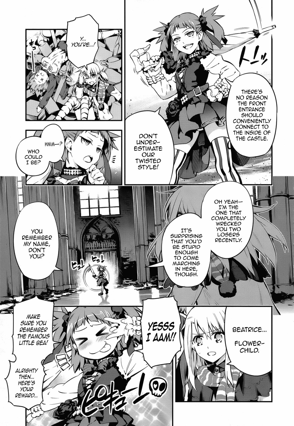 Fate/Kaleid Liner Prisma Illya Drei! chapter 4 page 15