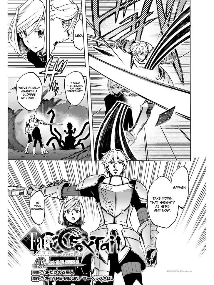 Fate/Kaleid Liner Prisma Illya Drei! chapter 40.5 page 1