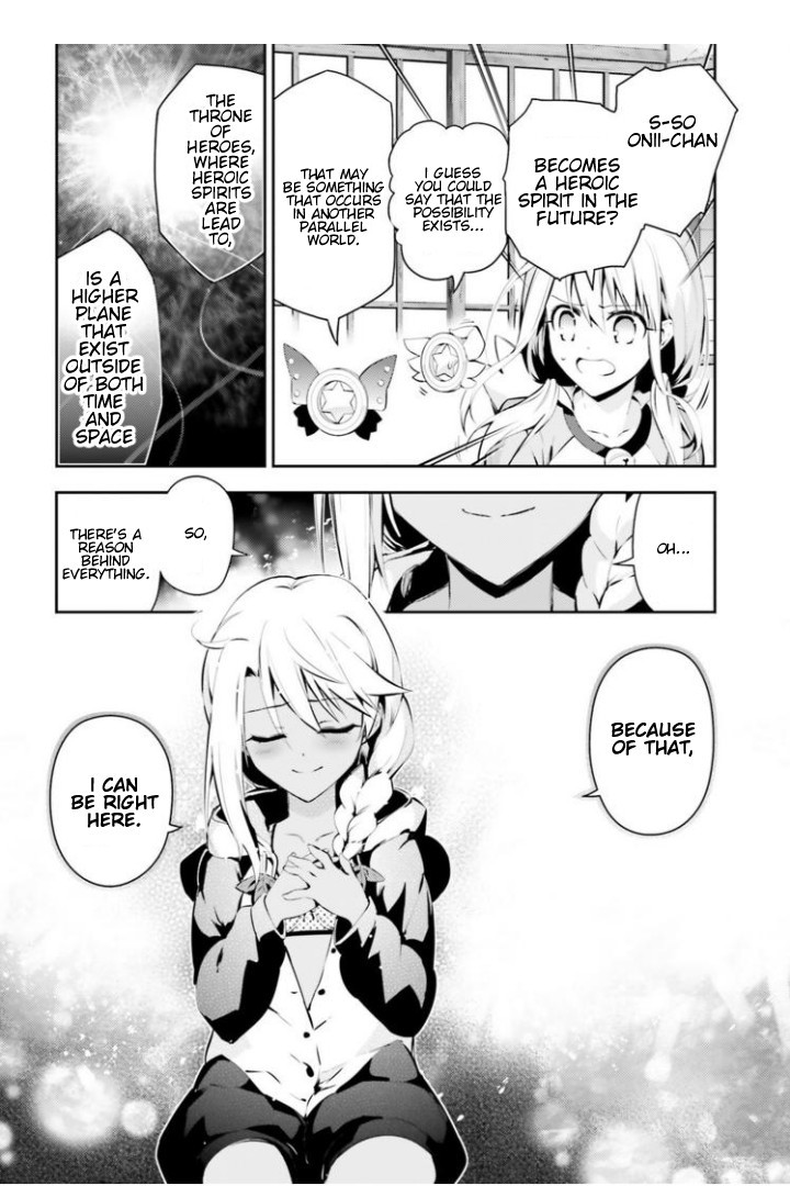 Fate/Kaleid Liner Prisma Illya Drei! chapter 40 page 2