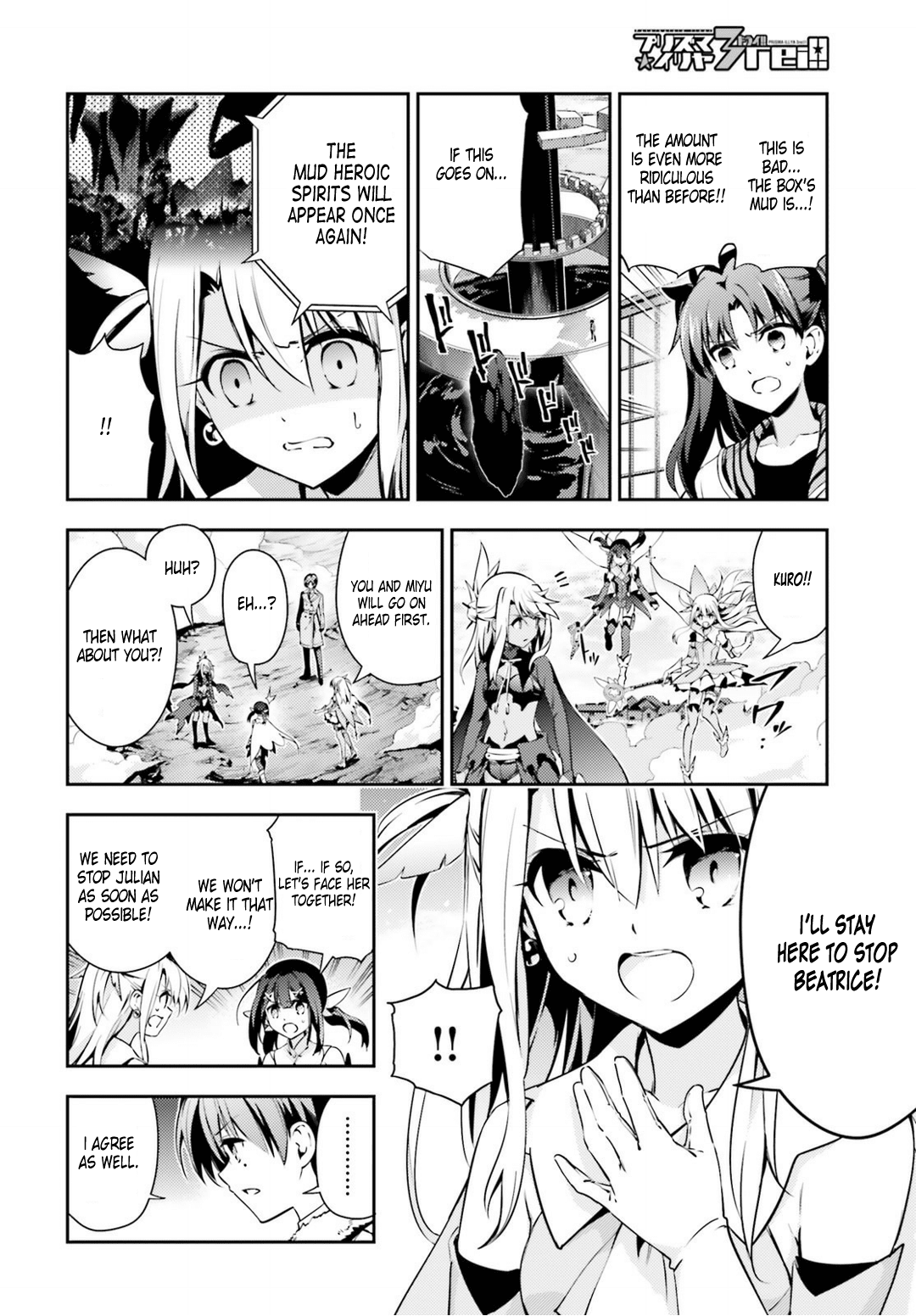 Fate/Kaleid Liner Prisma Illya Drei! chapter 46.1 page 10