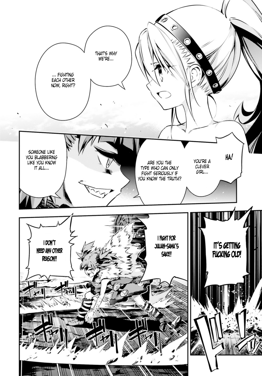 Fate/Kaleid Liner Prisma Illya Drei! chapter 46.2 page 17