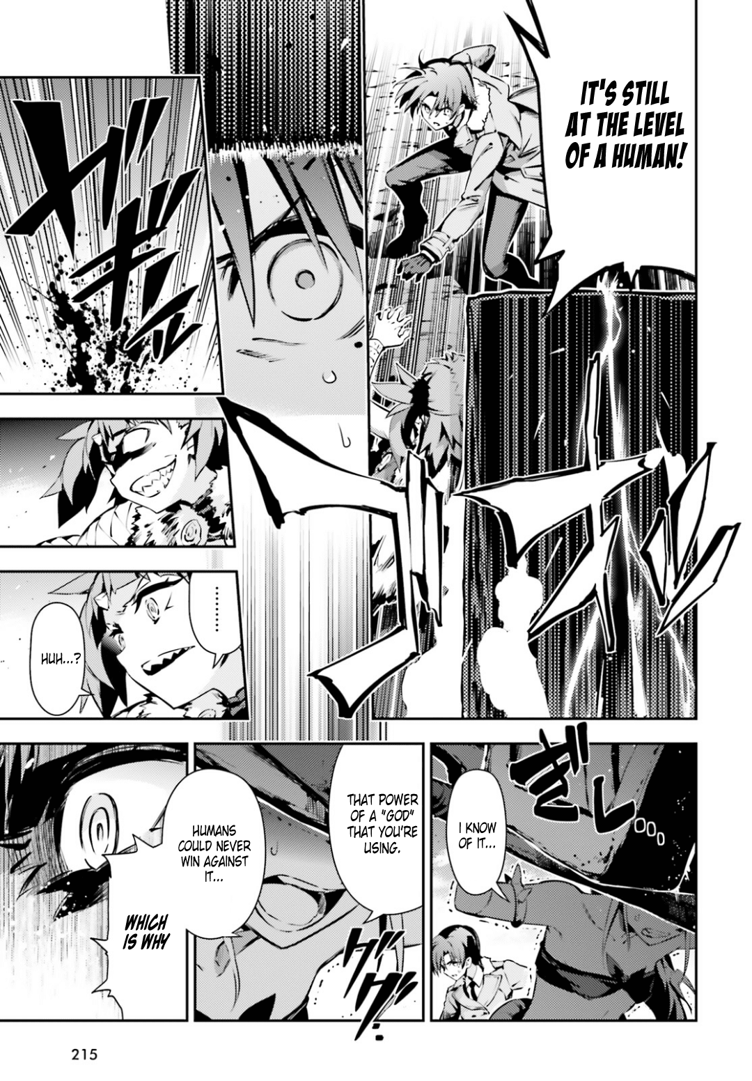 Fate/Kaleid Liner Prisma Illya Drei! chapter 46.2 page 7