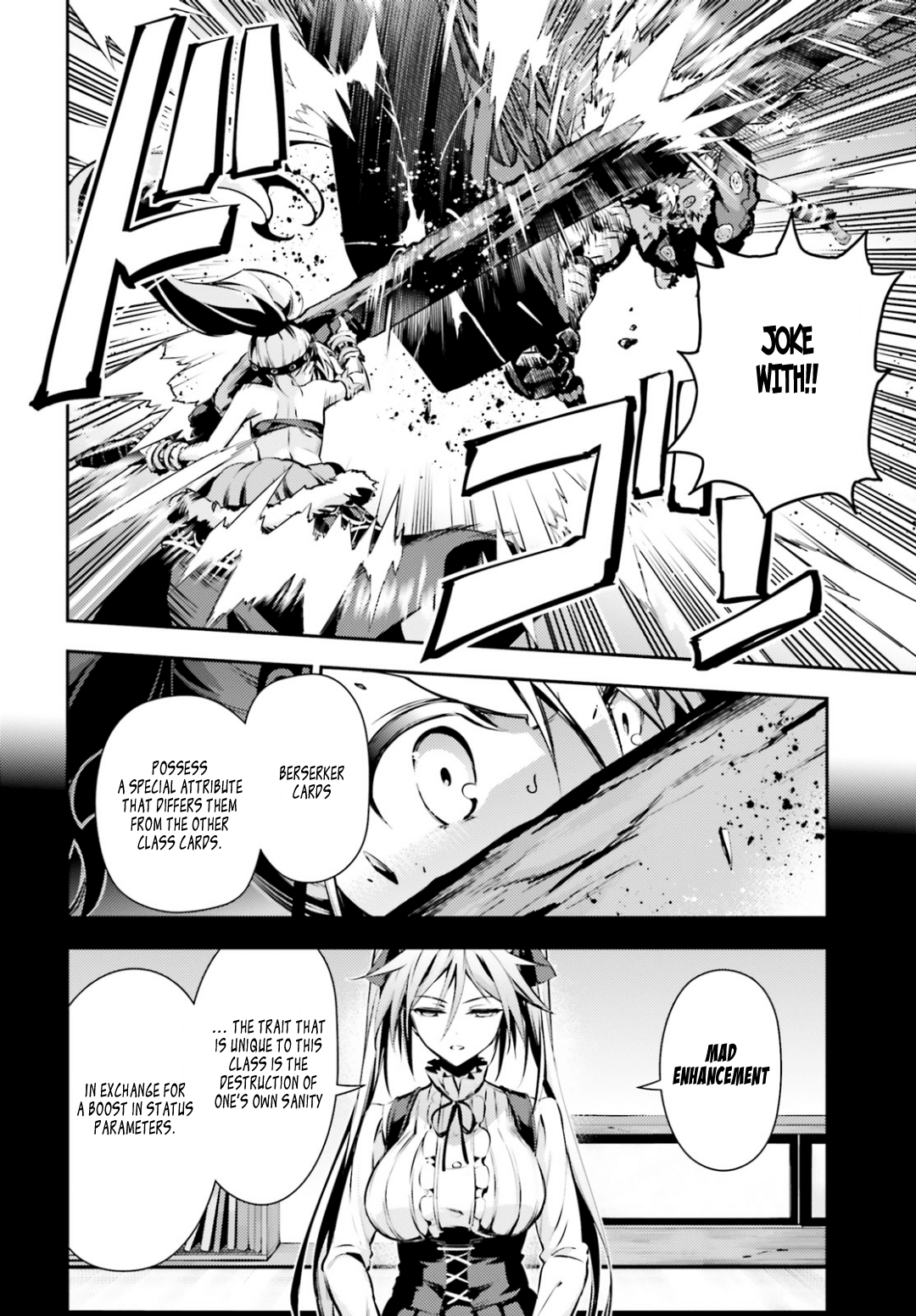 Fate/Kaleid Liner Prisma Illya Drei! chapter 46.2 page 9