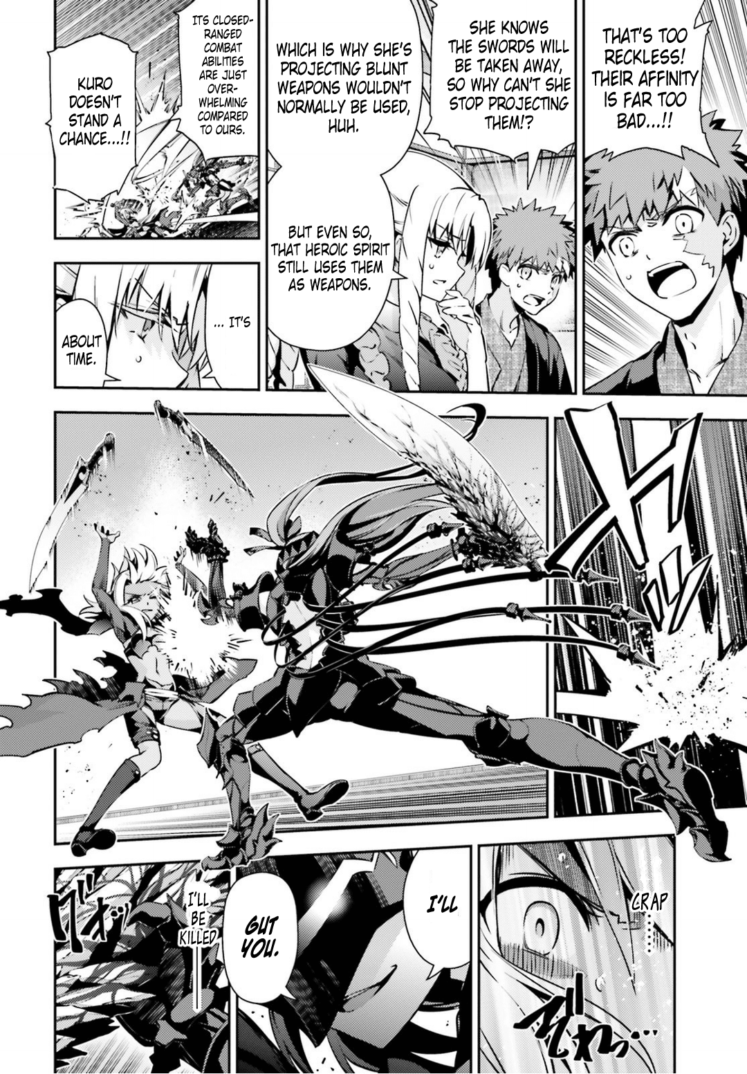 Fate/Kaleid Liner Prisma Illya Drei! chapter 47.2 page 11