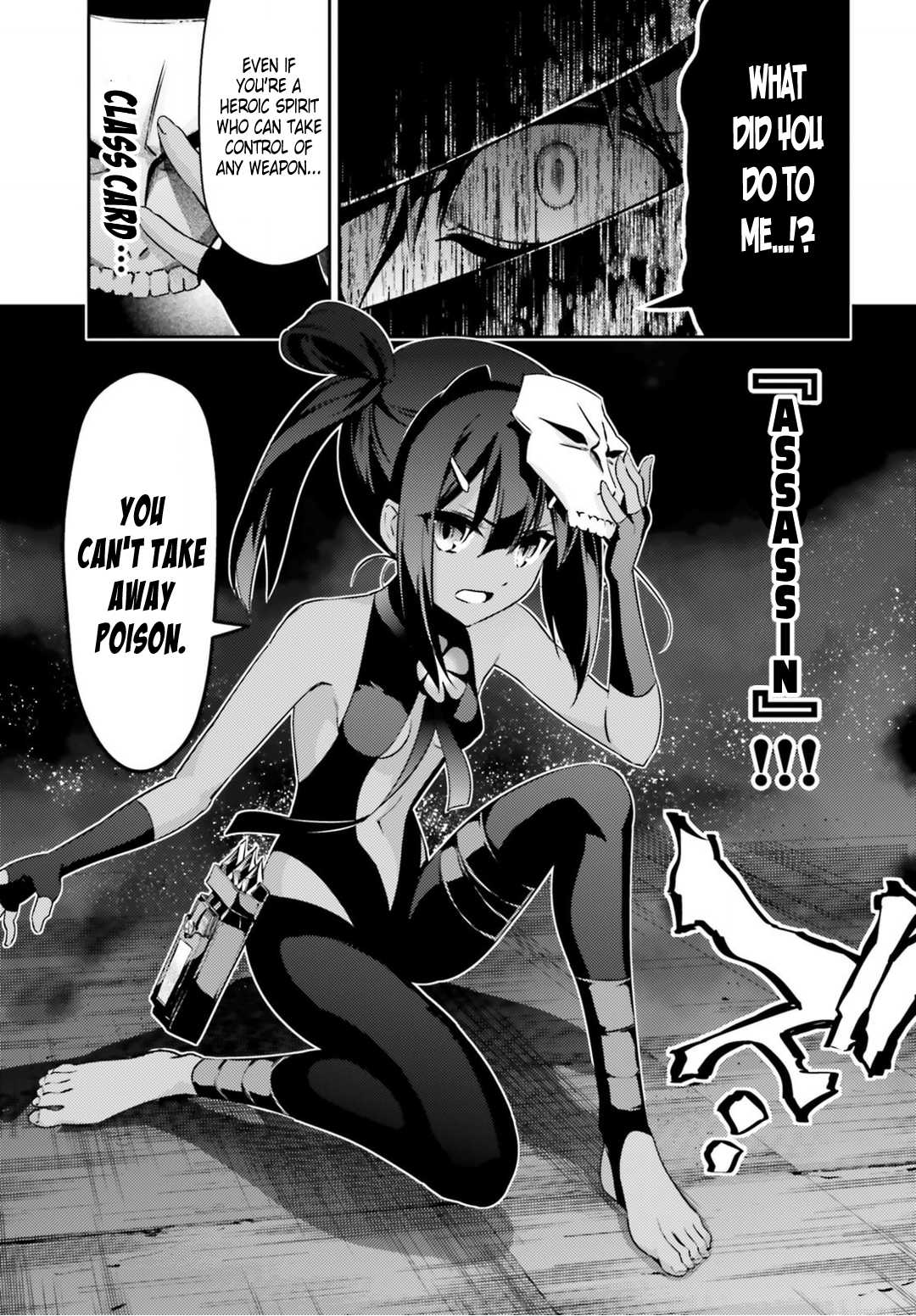 Fate/Kaleid Liner Prisma Illya Drei! chapter 47.2 page 14