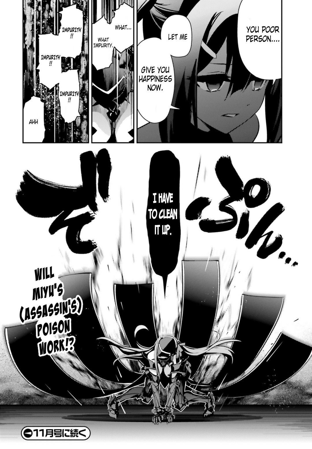 Fate/Kaleid Liner Prisma Illya Drei! chapter 47.2 page 15