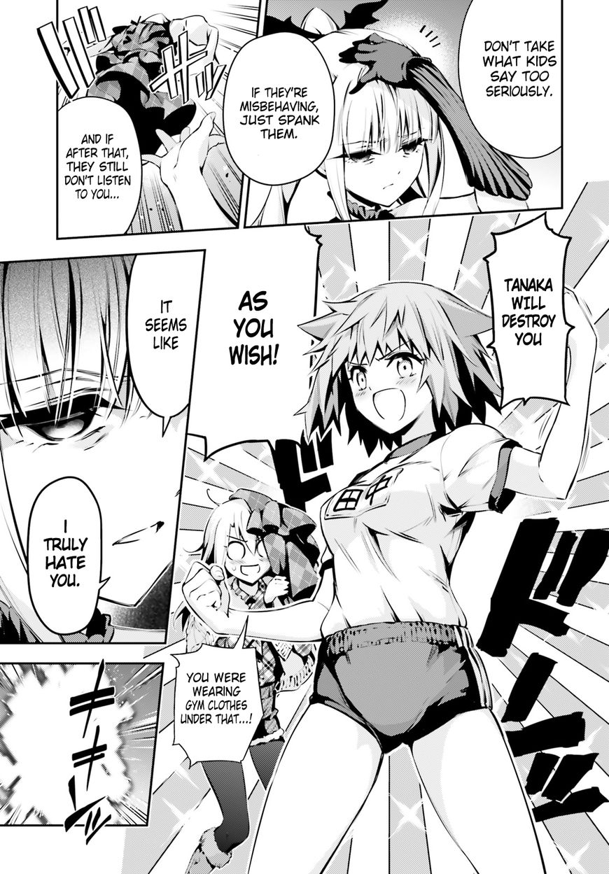 Fate/Kaleid Liner Prisma Illya Drei! chapter 47 page 22